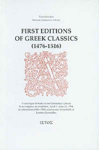 First editions of greek classics 1476-1516.