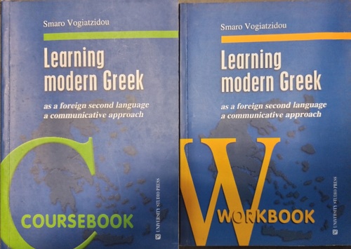 Learning Modern Greek. As a foreign second language a communicative approach.